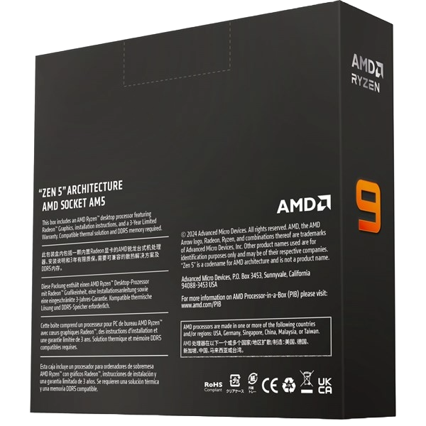 AMD Ryzen 9 9900X 12-core 24-thread AM5 Desktop Processor - CCL